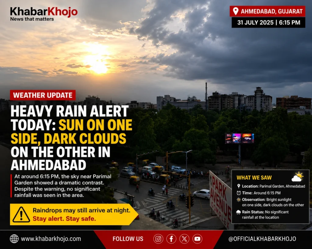 Ahmedabad Weather 31 07