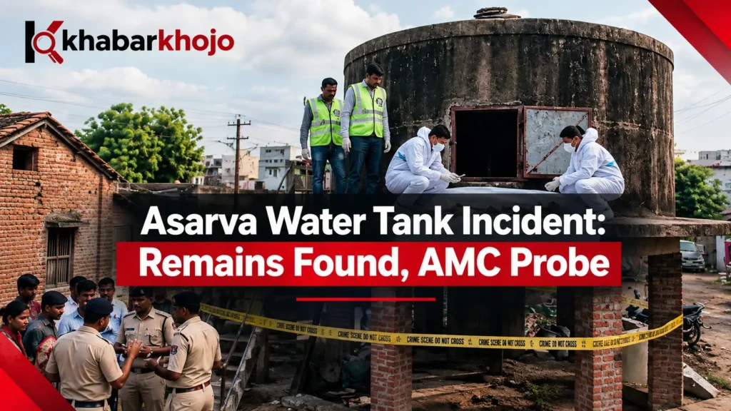 asarvaa Asarva water tank incident with officials investigating remains in Ahmedabad