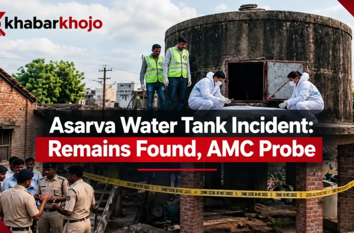 Asarva water tank incident with officials investigating remains in Ahmedabad