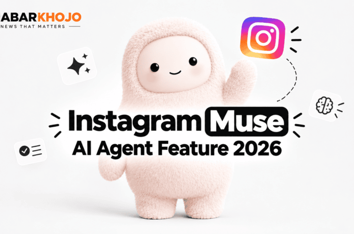 Instagram Muse AI Agent Feature 2026